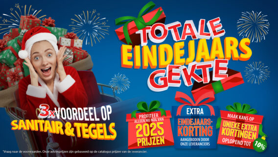 Sani-Dump - SDU Web Dec 2025_1920 x 1080