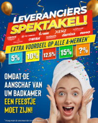 Sani-Dump - SDU LS Banner Home_2026 864x1080__864 x 1080