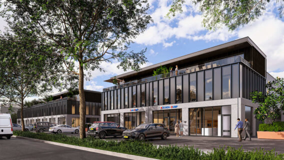 Sani-Dump - sani-dump-aalsmeer